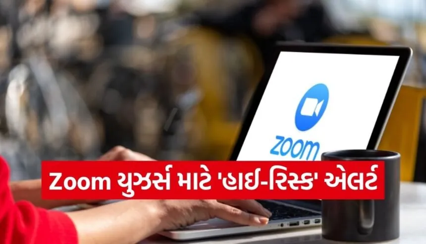Zoom Users Alert