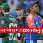 Dharmishtha 2026 02 03T143034.018