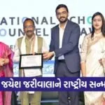 jayesh jariwala albert ellis arise award school counsellor
