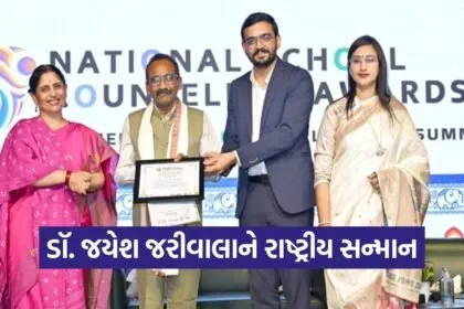 jayesh jariwala albert ellis arise award school counsellor
