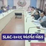 surat tapi leprosy awareness campaign 2026