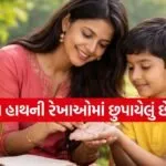 Astrology for Children
