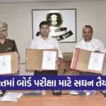 surat board exam arrangements 2026