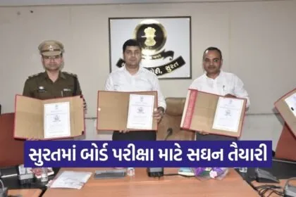 surat board exam arrangements 2026