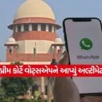 INDIA 1 2026 02 03T161150.556