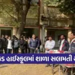 Alfred High School Bhuj Safety Week Program 1