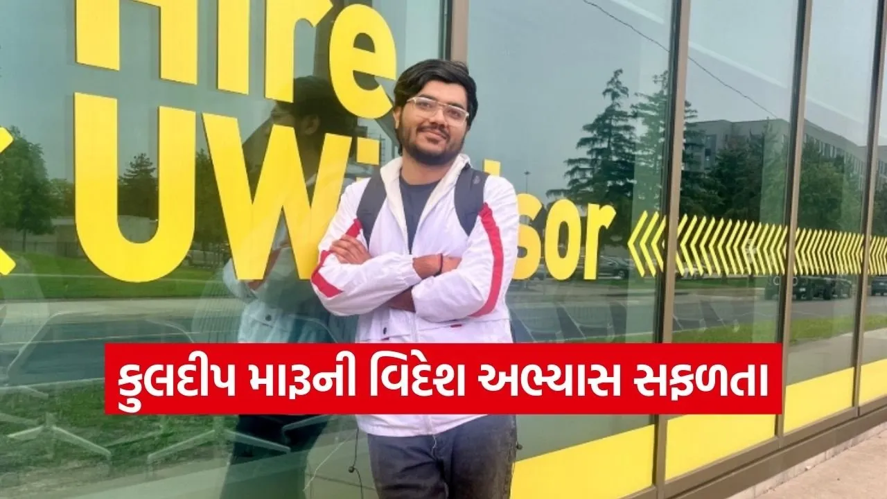 Ambedkar Overseas Education Loan Success 2026.jpg