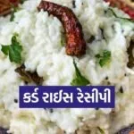 Dharmishtha 20260203 210954 0000