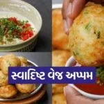 Dharmishtha 20260203 213306 0000