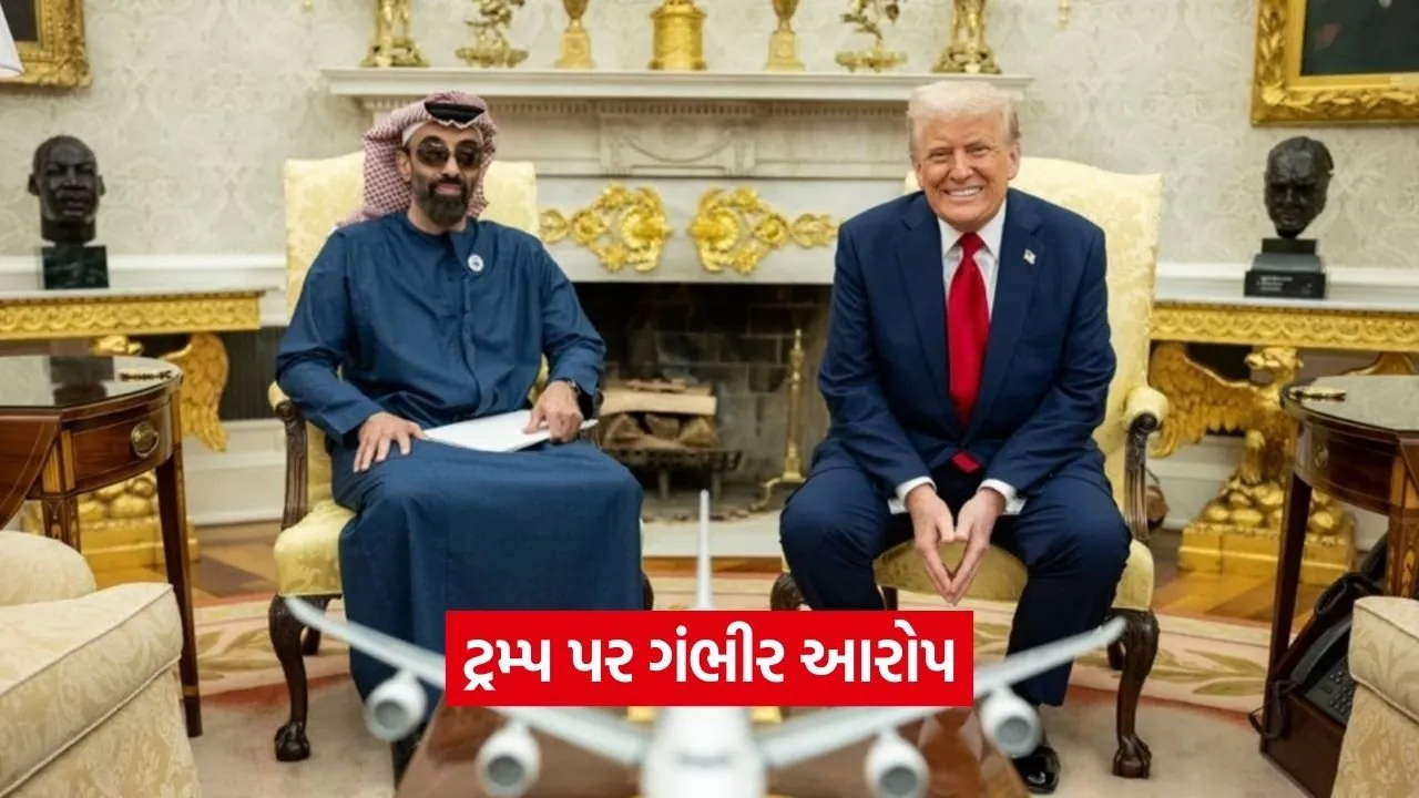 trump.jpg