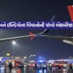 mumbai-airport-incident-air-india-indigo-planes-clip-wings