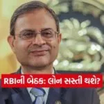 INDIA 1 2026 02 04T061433.129