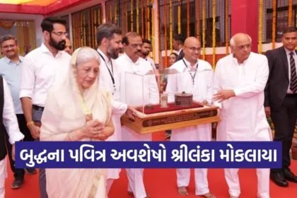 Buddha Sacred Relics Vadodara to Colombo Sri Lanka 1