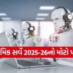 AI Impact on Jobs