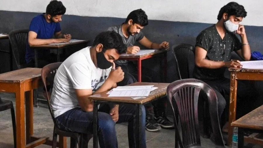 Bihar Chowkidar Recruitment