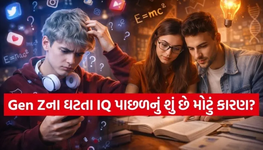 Millennials intelligence