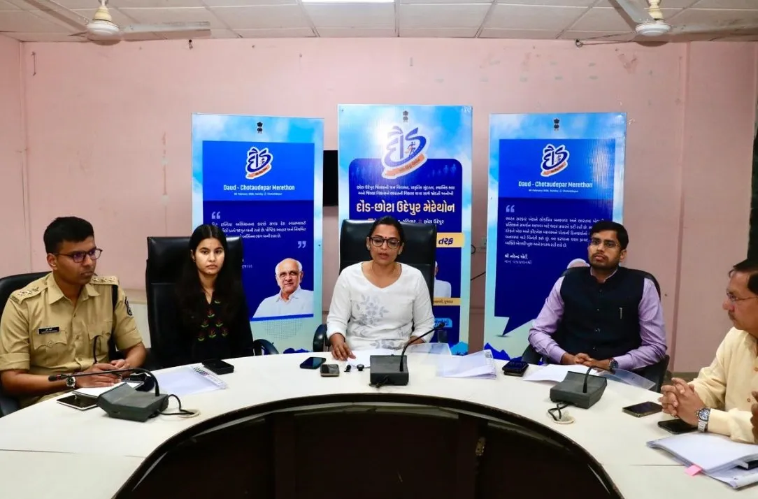 કલેક્ટર ગાર્ગી જૈનના નેતૃત્વમાં ઐતિહાસિક દૌડ મેરેથોનની જાહેરાત, ૧૫ હજારથી વધુ દોડવીરોની ભાગીદારી અપેક્ષિત 2 chhotaudepur bodeli marathon 2026.jpeg
