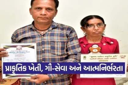 dabhoi cow based products success 1