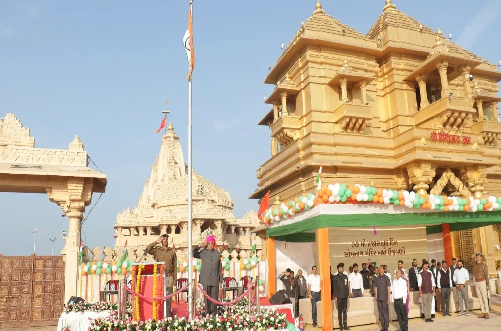 પ્રથમ જ્યોતિર્લિંગ શ્રી સોમનાથના પવિત્ર આંગણે ૭૭માં પ્રજાસત્તાક પર્વની ગૌરવપૂર્ણ અને ભવ્ય ઉજવણી 2 somnath republic day celebration prabhas tirth.jpeg