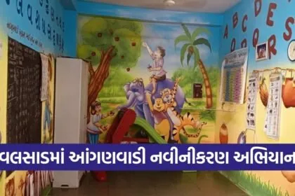 Valsad Anganwadi Renovation Campaign