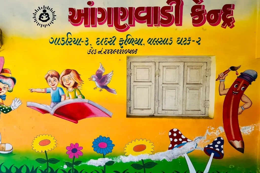 વલસાડ જિલ્લાની 1400 આંગણવાડીઓને આકર્ષક અને સુરક્ષિત બનાવવા વહીવટી તંત્રની સક્રિય તૈયારી 2 Valsad Anganwadi Renovation Campaign.jpeg