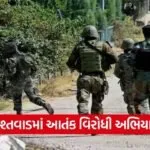 jk