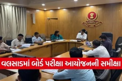 Valsad Board Exam Preparation 2026