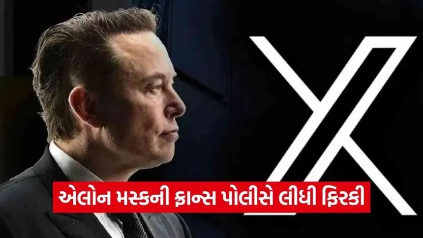 elon