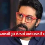 Abhishek Bachchan