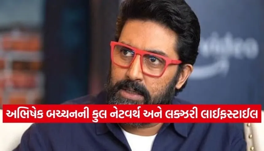 Abhishek Bachchan