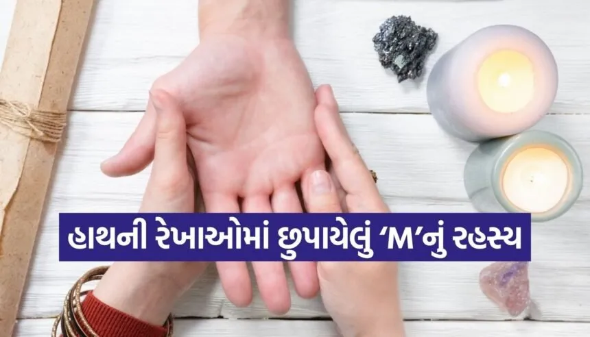 Palmistry