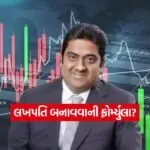 INDIA 1 2026 02 05T102002.449
