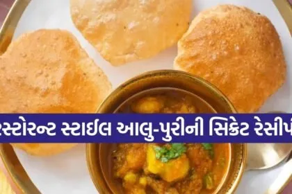 Street style aloo puri