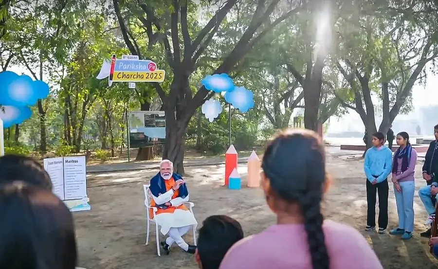 પીએમ મોદીની ‘પરીક્ષા પે ચર્ચા’નો વર્લ્ડ રેકોર્ડ: સતત બીજા વર્ષે ગિનીસ બુકમાં સ્થાન, 6 ફેબ્રુઆરીએ વિદ્યાર્થીઓ સાથે કરશે સંવાદ 3