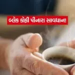 INDIA 1 2026 02 05T111929.602