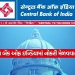 INDIA 1 2026 02 05T113227.575