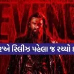 Dhurandhar 2 OTT Deal