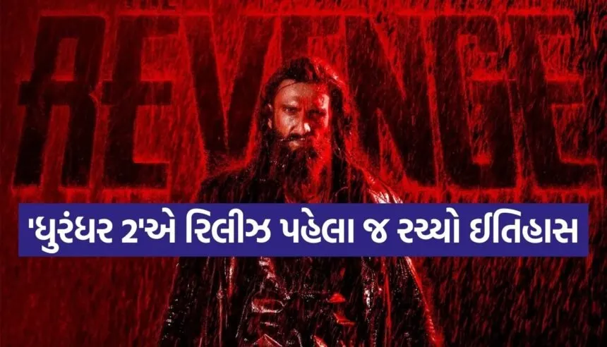 Dhurandhar 2 OTT Deal
