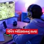 INDIA 1 2026 02 05T125938.649
