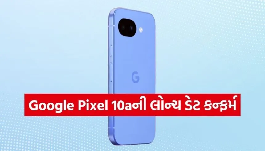 Google Pixel 10a