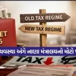 INDIA 1 2026 02 05T163927.050