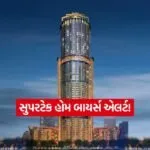 INDIA 1 2026 02 05T164434.294
