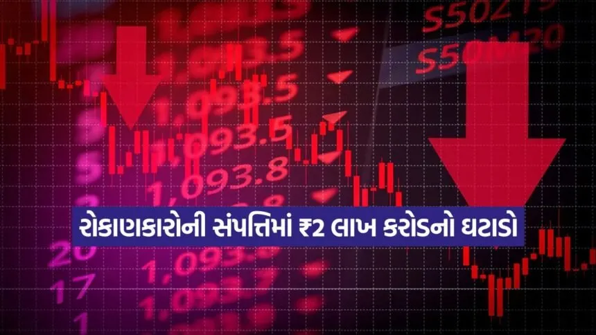 INDIA 1 2026 02 05T165510.246