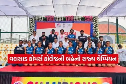 Dharmishtha 20260205 193812 0000