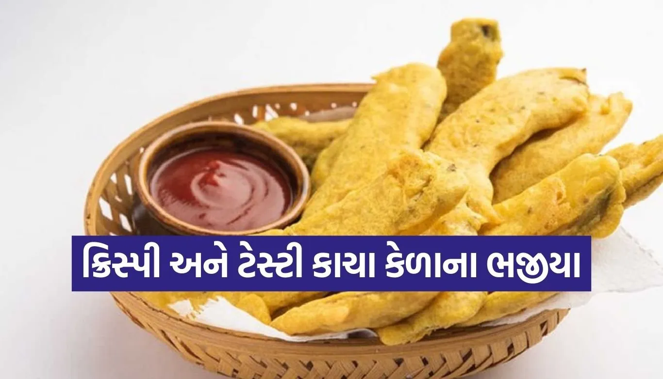 Raw Banana Pakora