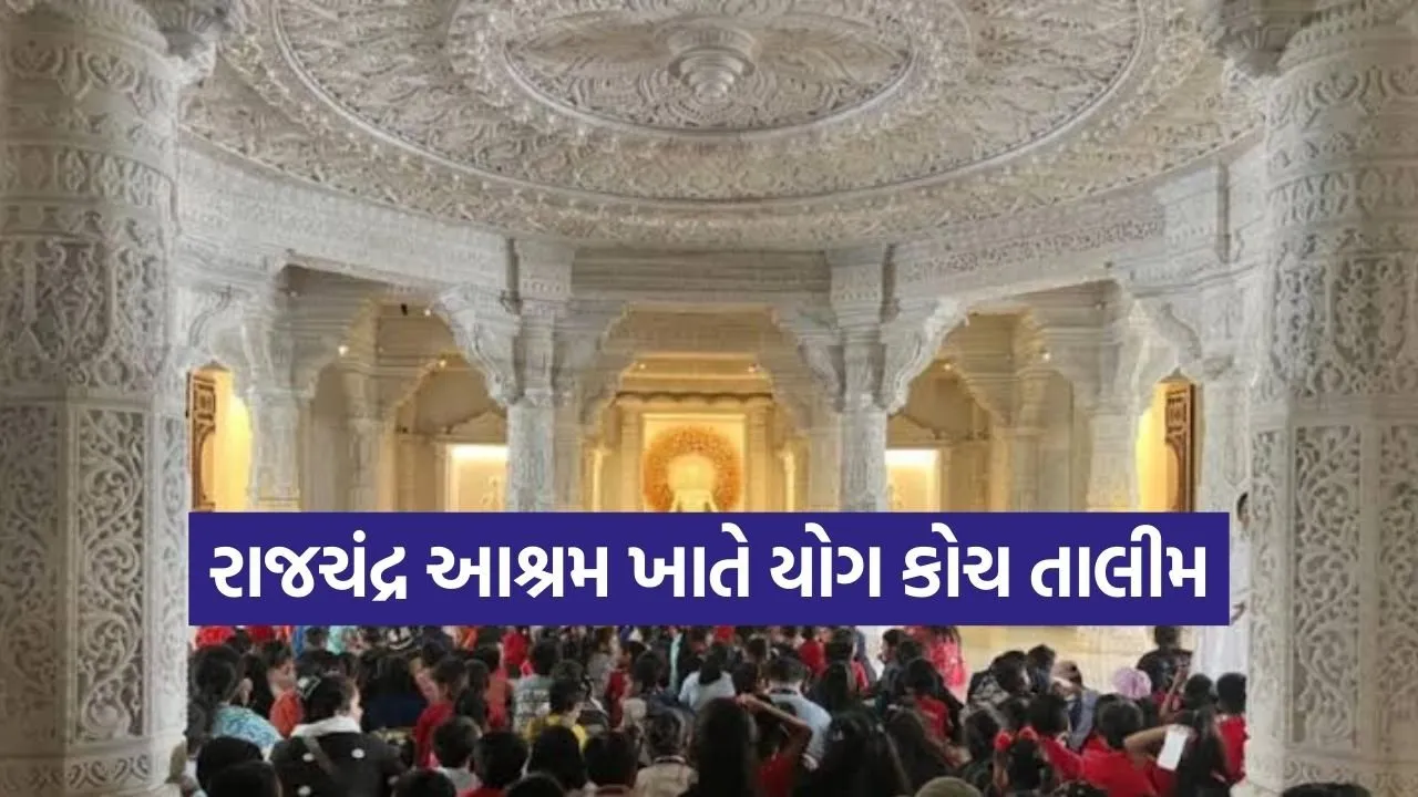 Dharmishtha 20260205 211537 0000.jpg
