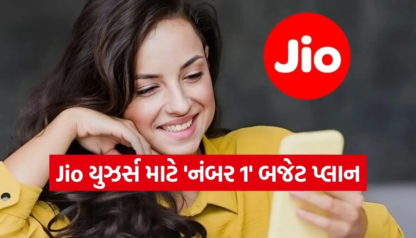 Best prepaid plan