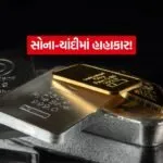 INDIA 1 2026 02 06T095250.325
