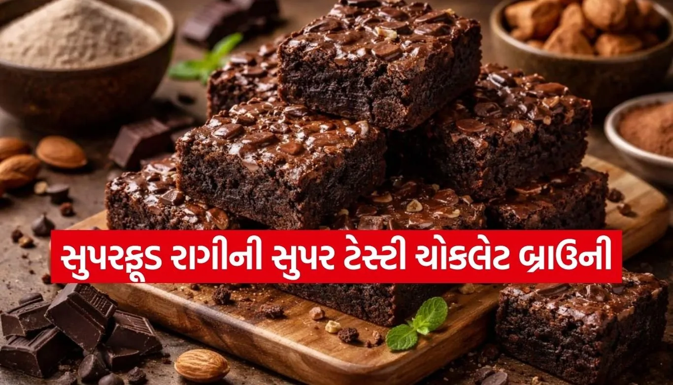 Ragi chocolate brownie