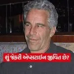 INDIA 1 2026 02 06T104037.218